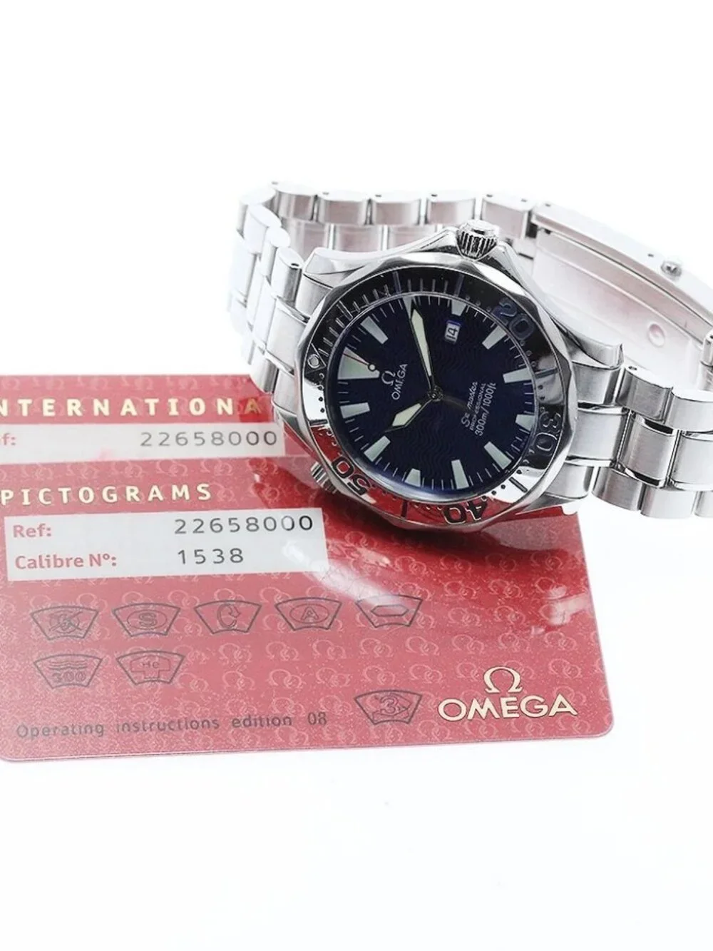 Omega seamaster 300